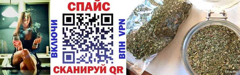 БУТИРАТ 1.4BDO  Кола 