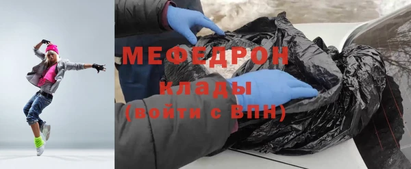 гашиш Горняк