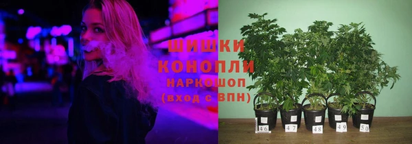 бутик Горно-Алтайск