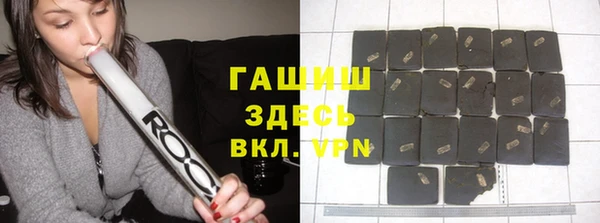 соль курить ск Алексин
