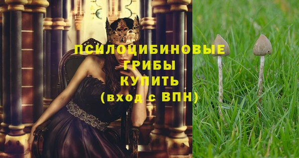 мефедрон VHQ Алзамай
