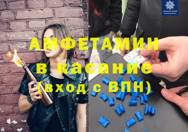 соль курить ск Алексин