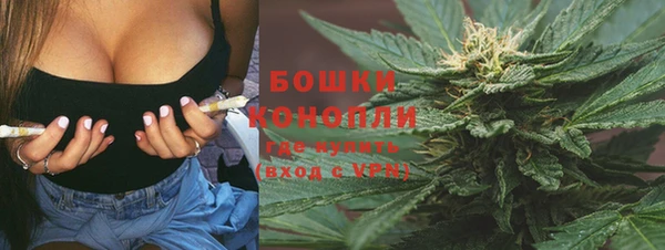 мефедрон VHQ Алзамай