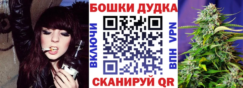 Шишки марихуана конопля  blacksprut ссылки  Кола  хочу  